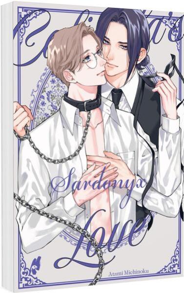 Manga: Caligula's Love – Sardonyx
