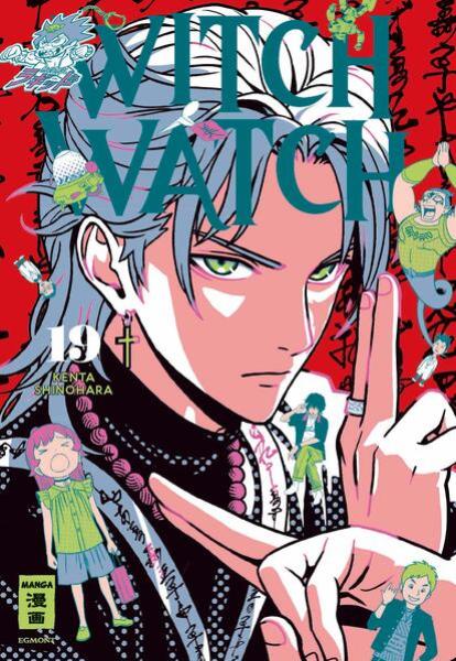 Manga: Witch Watch 19