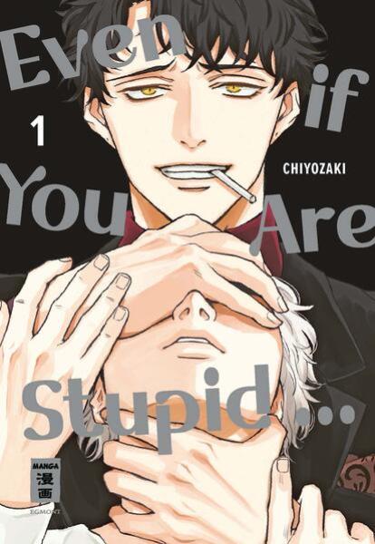 Manga: Even if You Are Stupid … 01