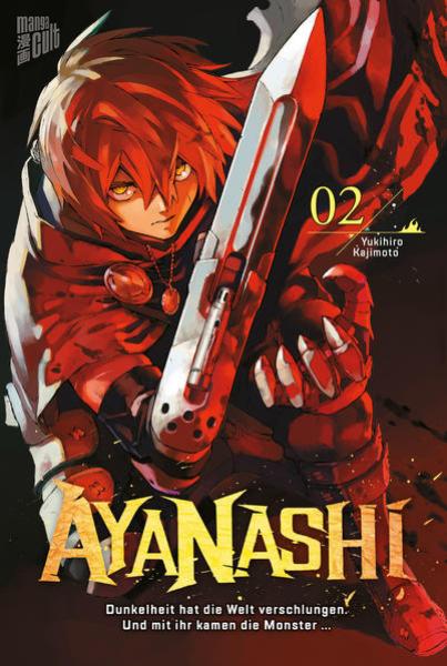 Manga: Ayanashi 2