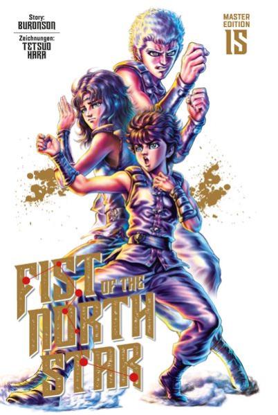 Manga: Fist of the North Star Master Edition 15 (Hardcover)