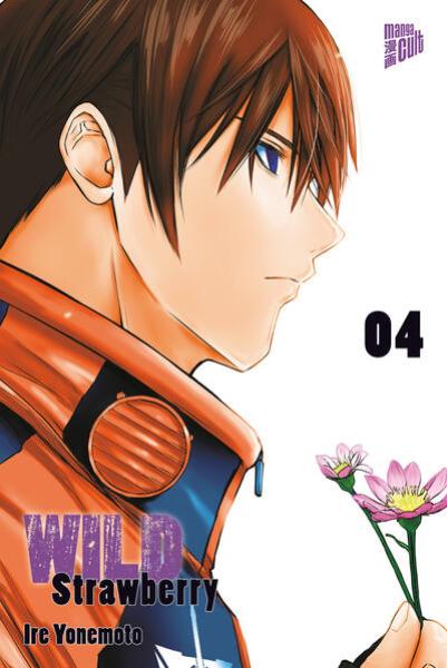 Manga: Wild Strawberry 04