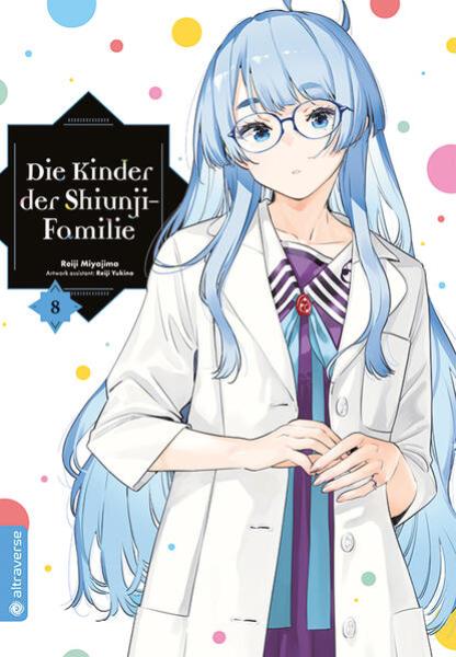 Manga: Die Kinder der Shiunji-Familie 08