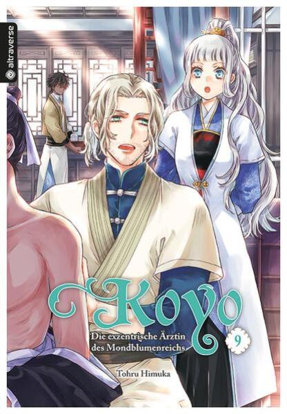 Manga: Koyo - Die exzentrische Ärztin des Mondblumenreichs 09