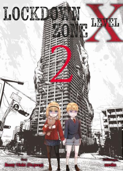 Manga: Lockdown Zone Level X 02