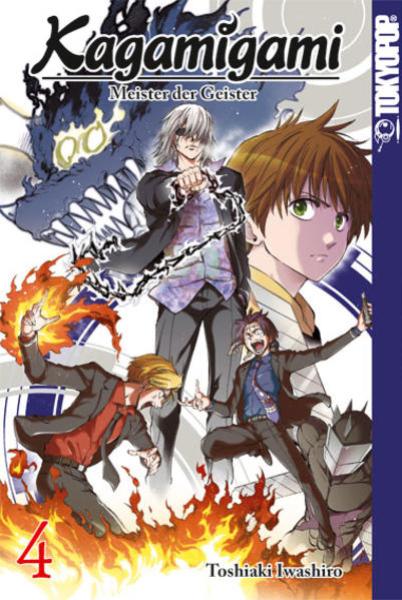 Manga: Kagamigami 04