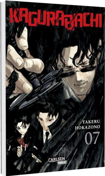 Manga: Kagurabachi 7