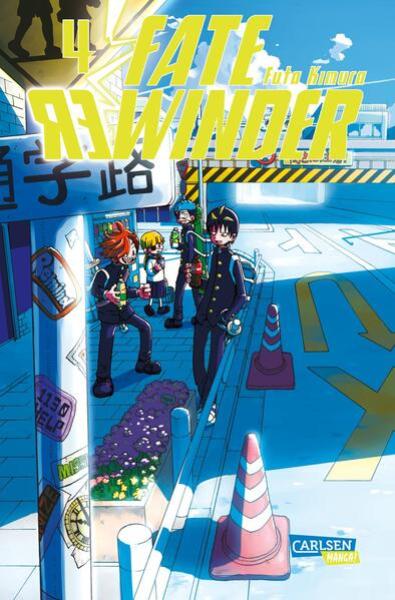 Manga: Fate Rewinder 4