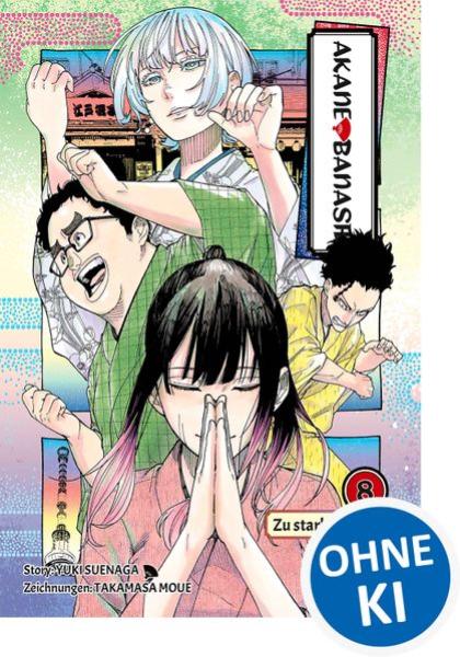 Manga: Akane-banashi 08
