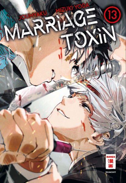 Manga: Marriage Toxin 13