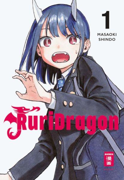 Manga: RuriDragon 01