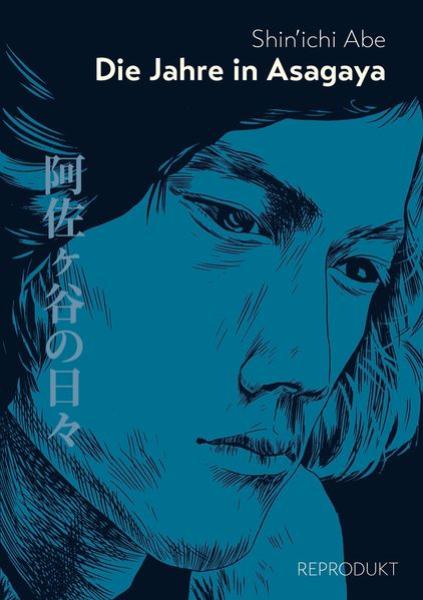 Manga: Die Jahre in Asagaya (Hardcover)