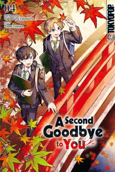 Manga: A Second Goodbye to You 04