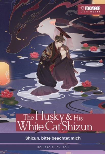 Manga: The Husky & His White Cat Shizun Light Novel 03