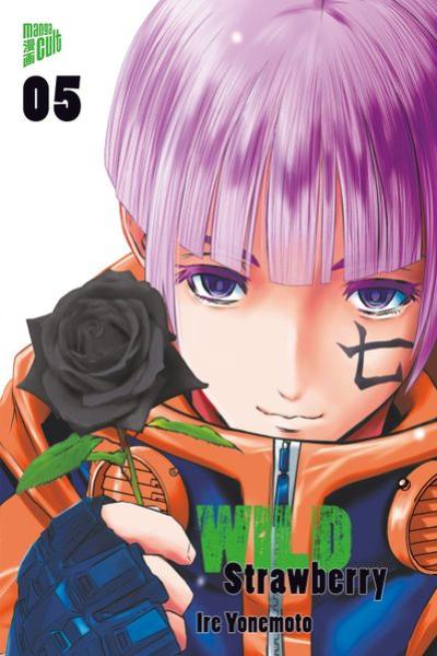 Manga: Wild Strawberry 05