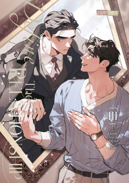 Manga: Define the Relationship 03