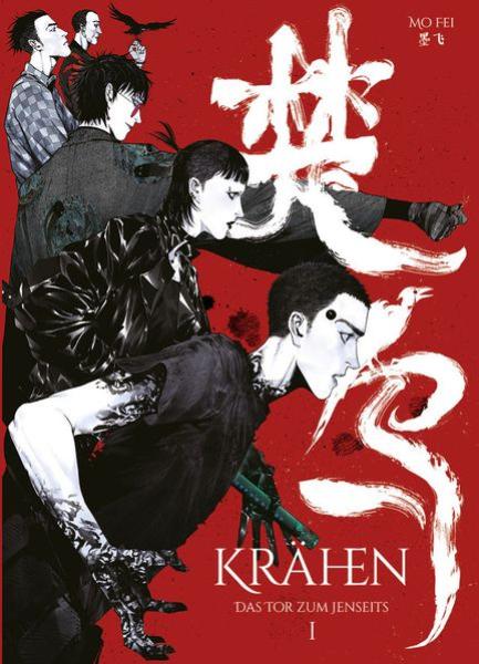 Manga: Krähen