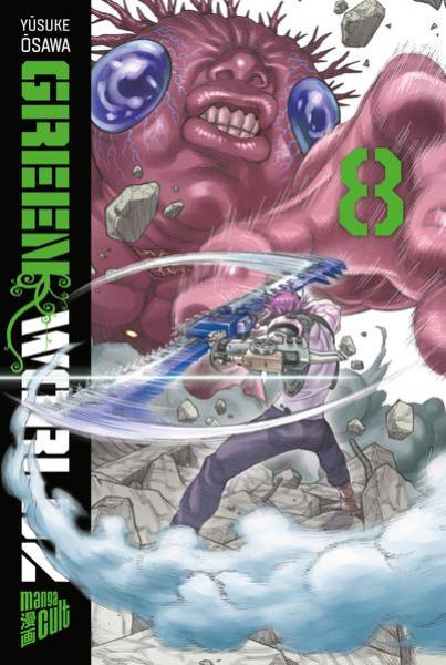 Manga: GREEN WORLDZ 8