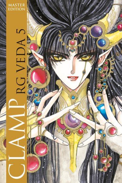 Manga: RG VEDA 5 (Hardcover)