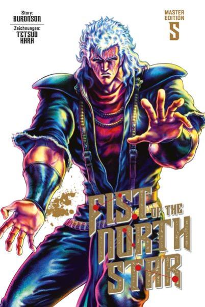 Manga: Fist of the North Star Master Edition 5 (Hardcover)