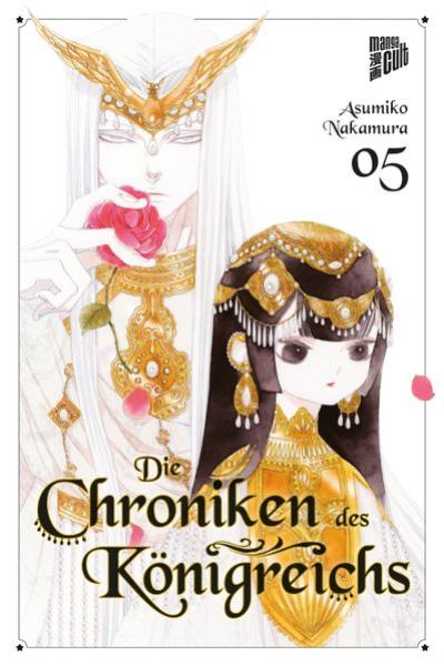 Manga: Die Chroniken des Königreichs 5