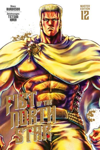 Manga: Fist of the North Star Master Edition 12 (Hardcover)