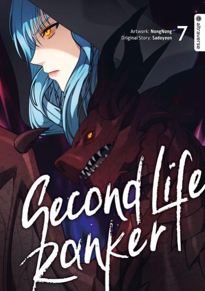 Manga: Second Life Ranker 07