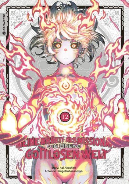Manga: Meine Arbeit als Missionar in einer gottlosen Welt 12
