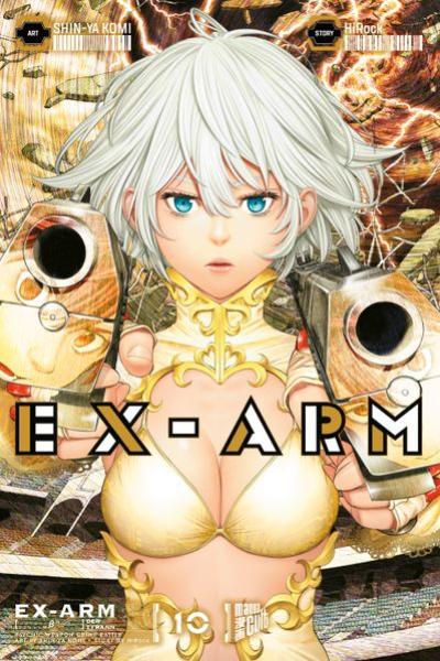 Manga: EX-ARM 10
