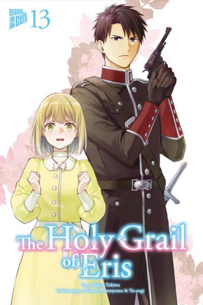 Manga: The Holy Grail of Eris 13