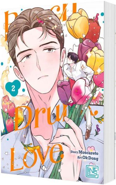 Manga: Punch Drunk Love 2