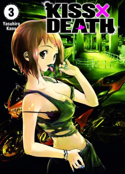 Manga: Kiss X Death 03