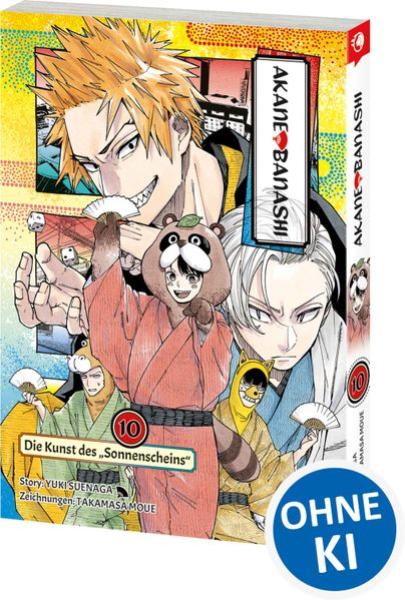 Manga: Akane-banashi 10