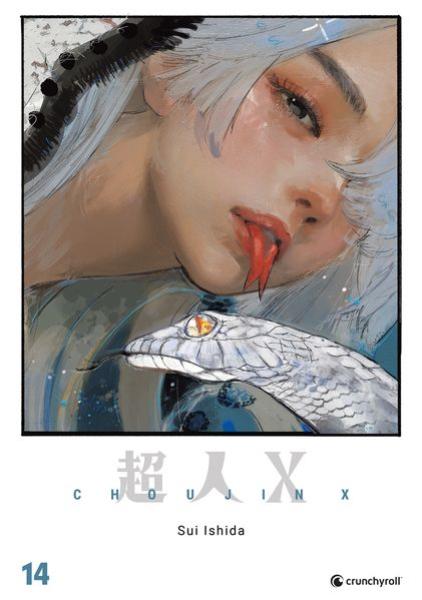 Manga: Choujin X – Band 14