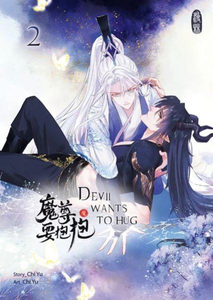 Manga: Devil Wants to Hug - 2