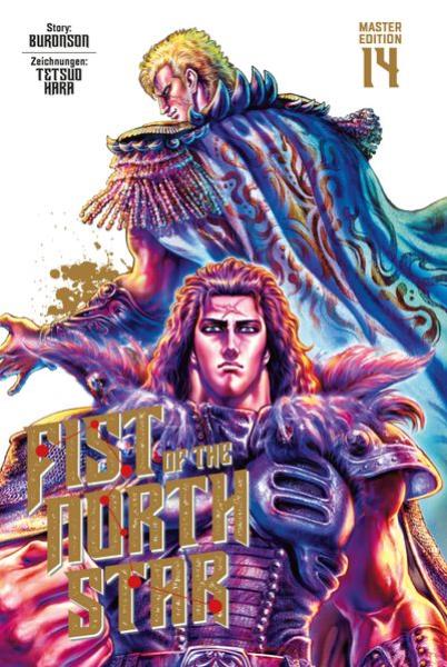 Manga: Fist of the North Star Master Edition 14 (Hardcover)