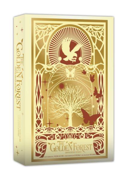Manga: The Golden Forest 1 Limited Edition