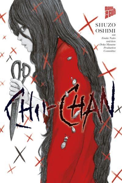 Manga: Chii-chan