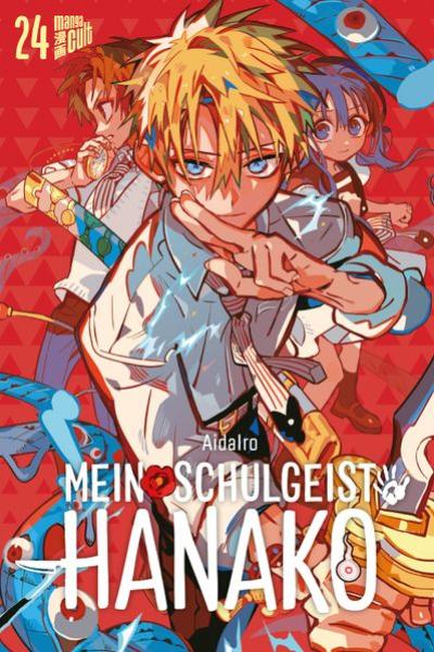 Manga: Mein Schulgeist Hanako 24