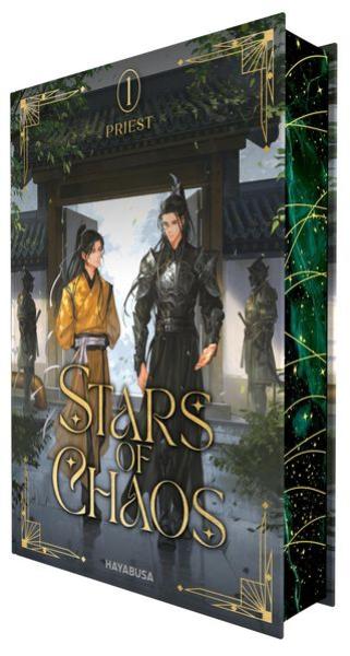Manga: Stars of Chaos 1 (Hardcover)