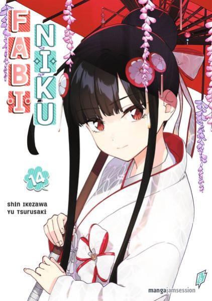 Manga: Fabiniku 14