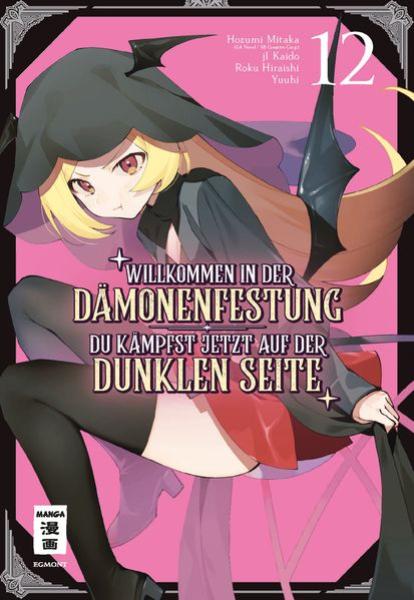 Manga: Willkommen in der Dämonenfestung – du kämpfst jetzt auf der dunklen Seite 12