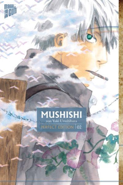 Manga: Mushishi - Perfect Edition 2