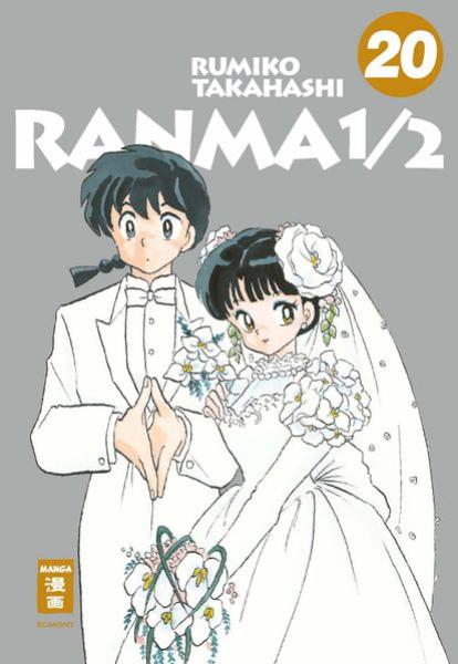 Manga: Ranma 1/2 - new edition 20