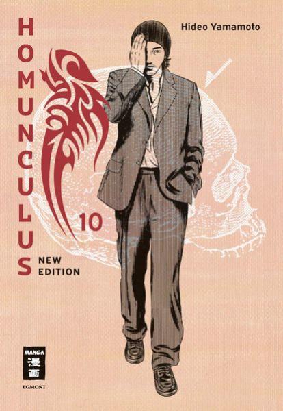 Manga: Homunculus - new edition 10