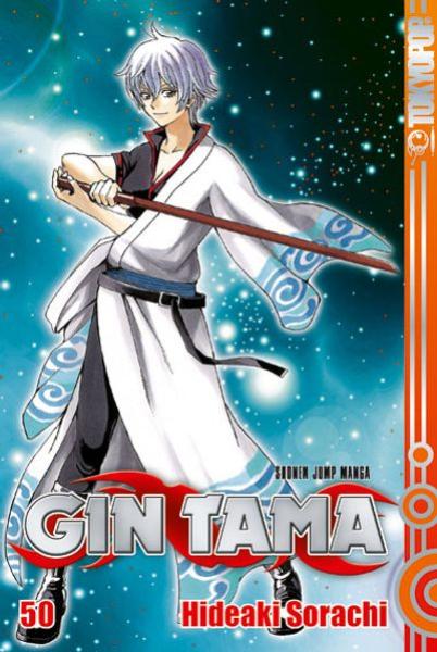 Manga: Gin Tama 50