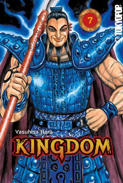 Manga: KINGDOM 07
