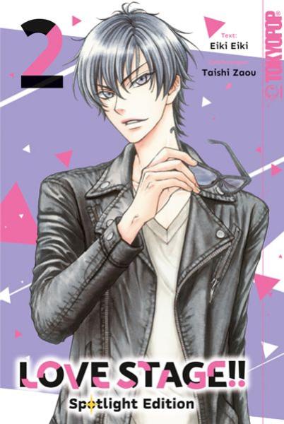 Manga: LOVE STAGE!! Spotlight Edition 02