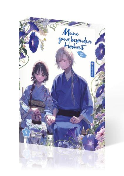 Manga: Meine ganz besondere Hochzeit Light Novel 09