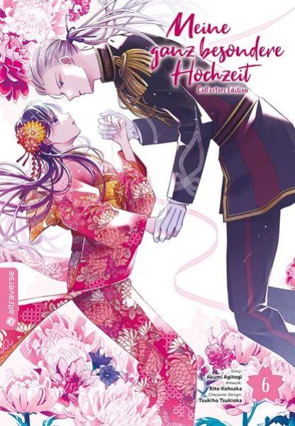 Manga: Meine ganz besondere Hochzeit Collectors Edition 06